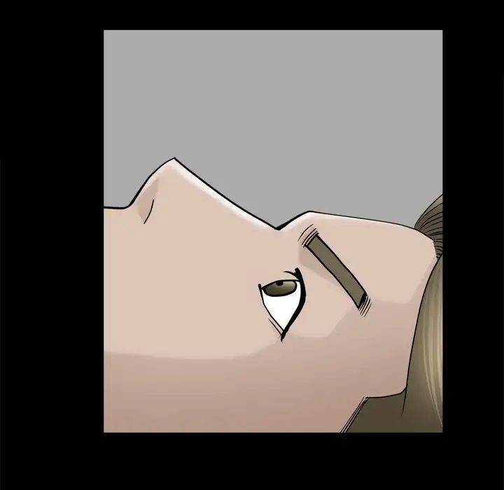 善良的她第13話