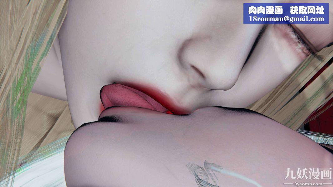 [3D]逆转第二季[完整版]第17章【第04话】