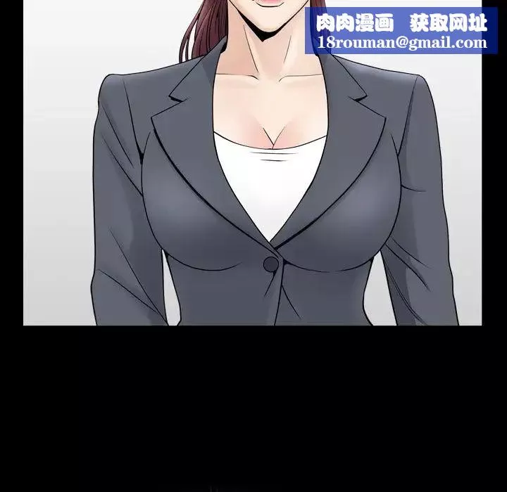 善良的她-第13话 - 图片 64