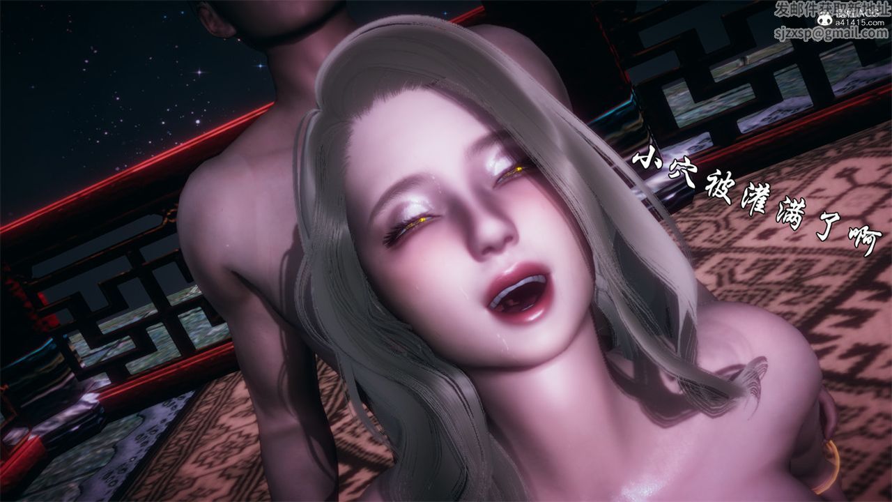 [3D]天命正传第104话