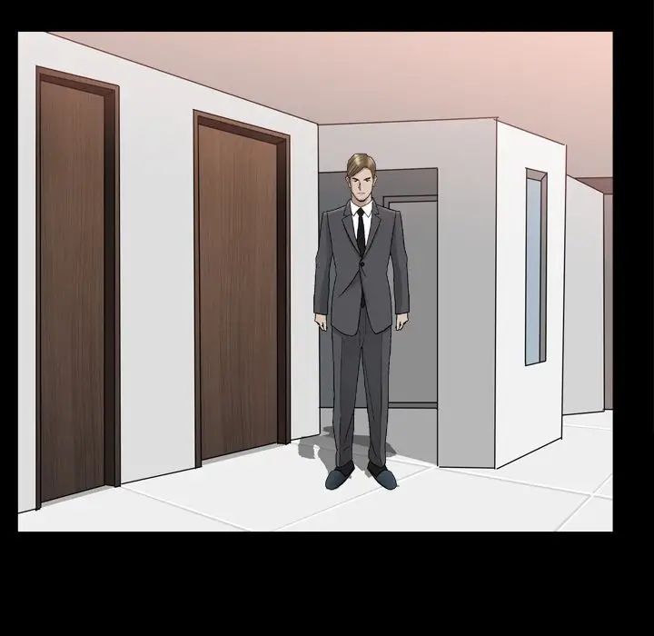 善良的她第13话