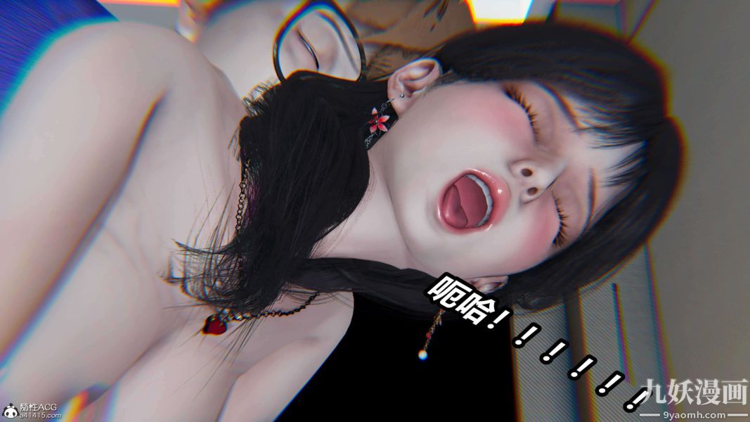 [3D]逆转第二季[完整版]第18章【第01话】