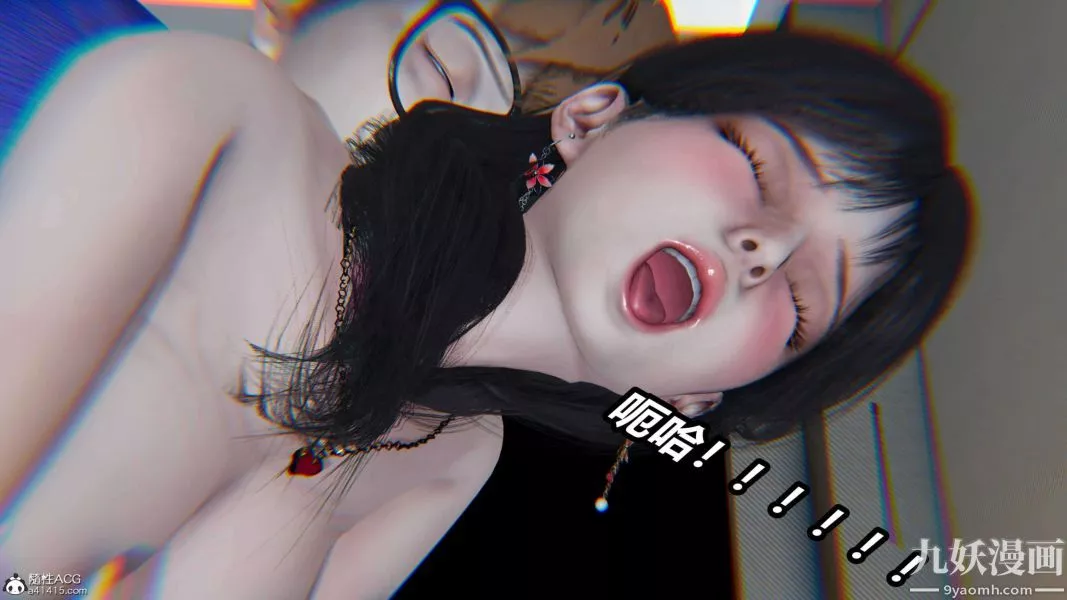 [3D]逆轉第二季[完整版]第18章【第01话】