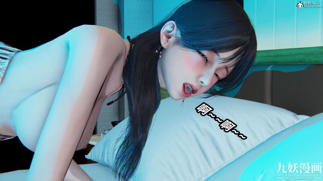 [3D]逆轉第二季[完整版]第18章【第01话】