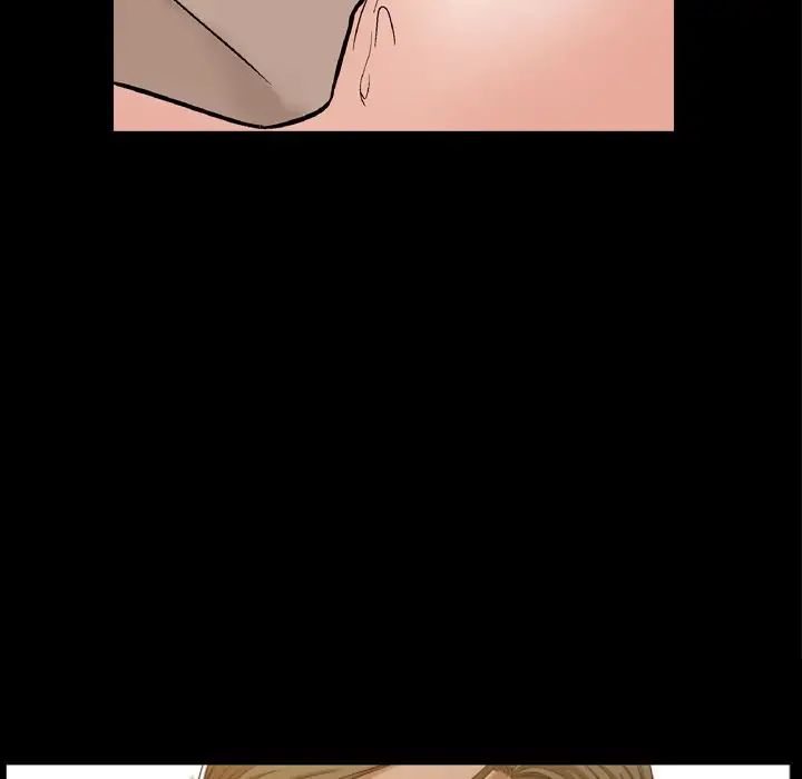 善良的她第13话