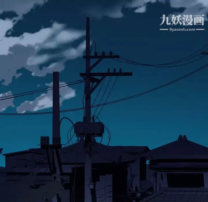 優質女人第1话