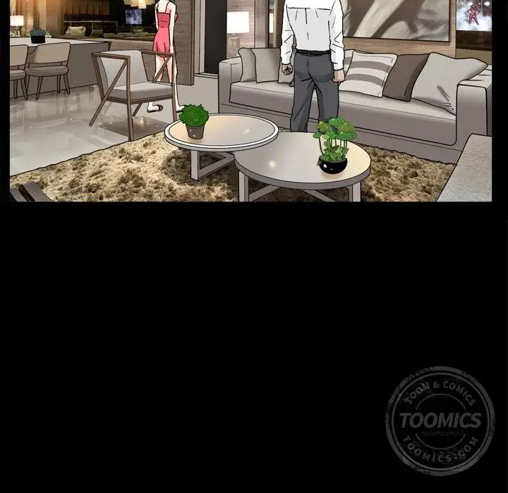 善良的她第13話