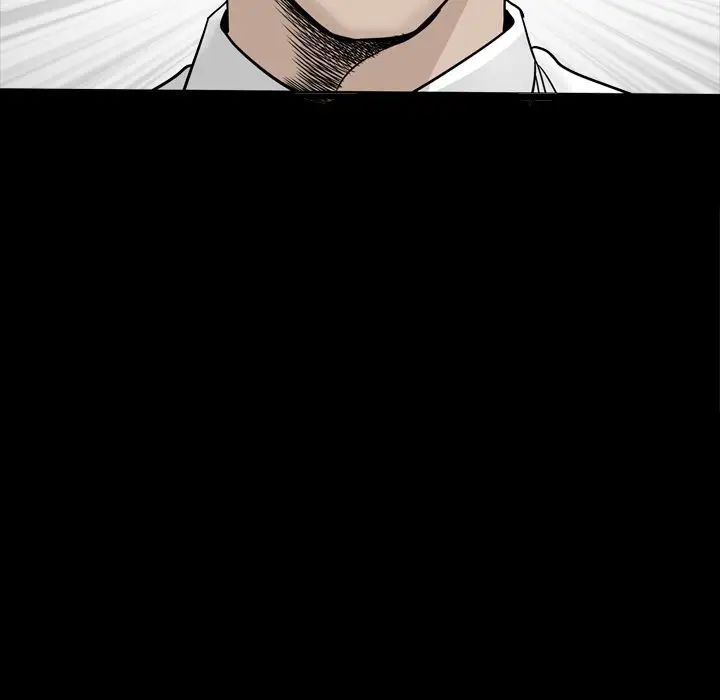 善良的她第13话