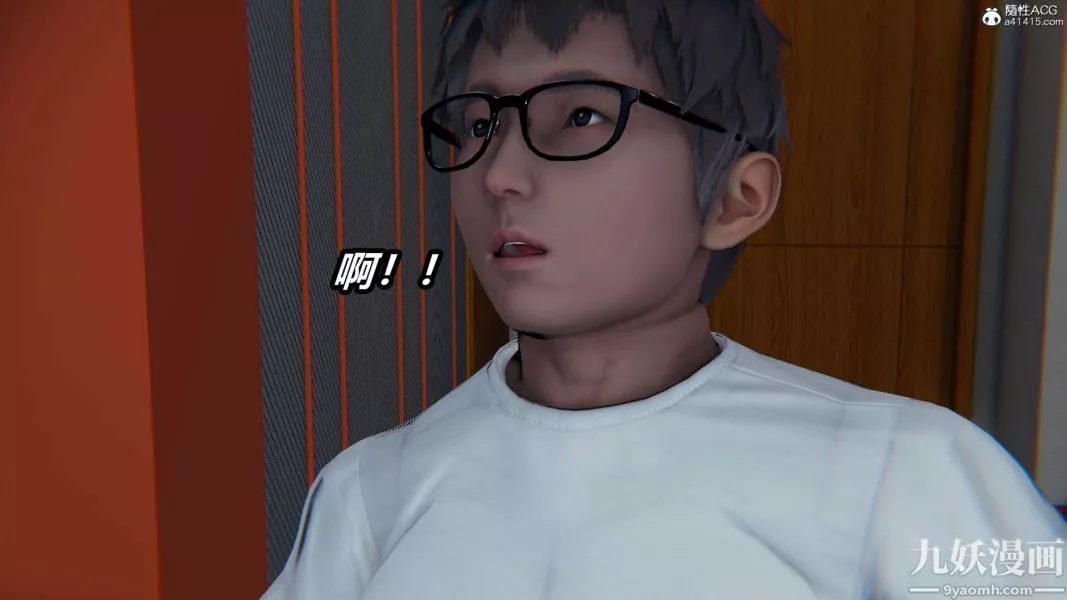 [3D]逆转第二季[完整版]-第18章【第02话】 - 图片 12