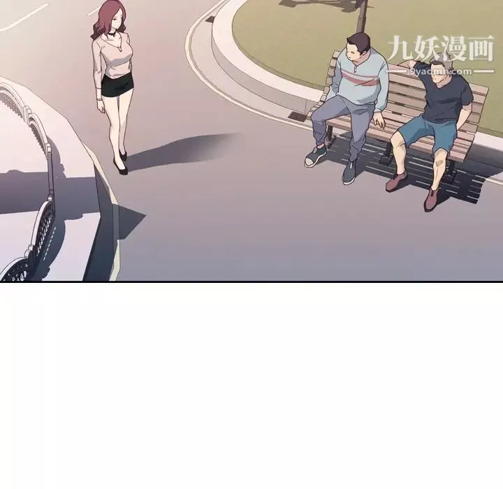 優質女人第1话