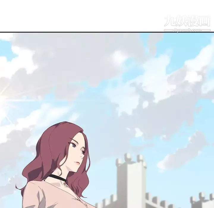 優質女人第1话