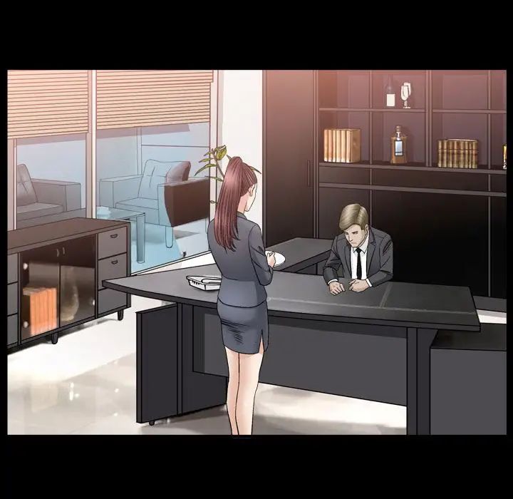 善良的她第14话