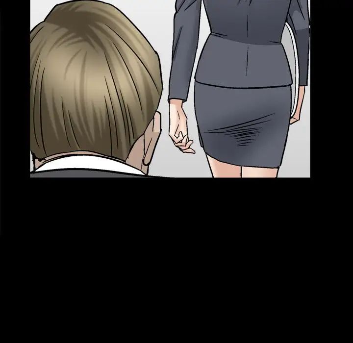 善良的她第14话