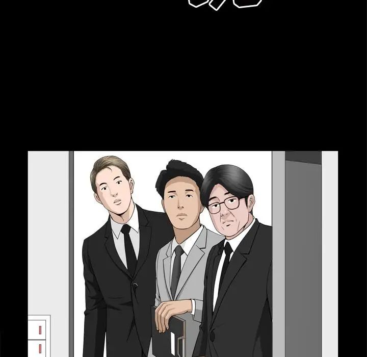 善良的她第14話