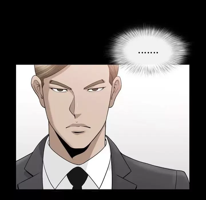 善良的她第14話