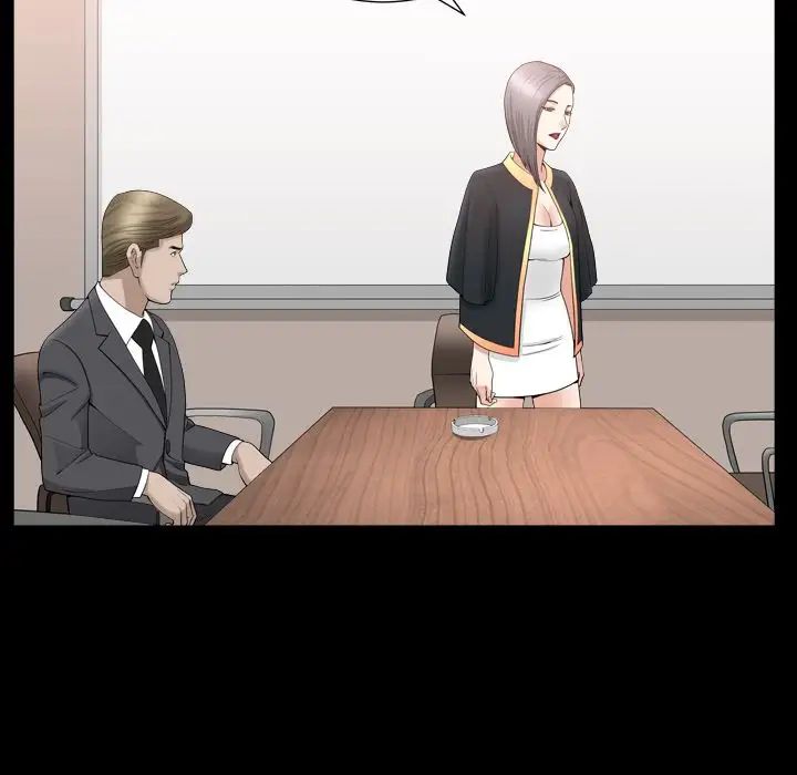 善良的她第14话