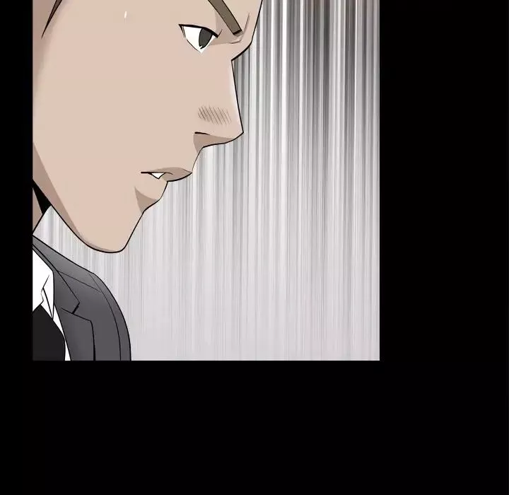 善良的她第14話