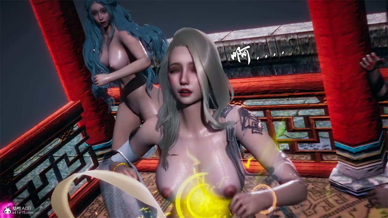 [3D]天命正传第106话