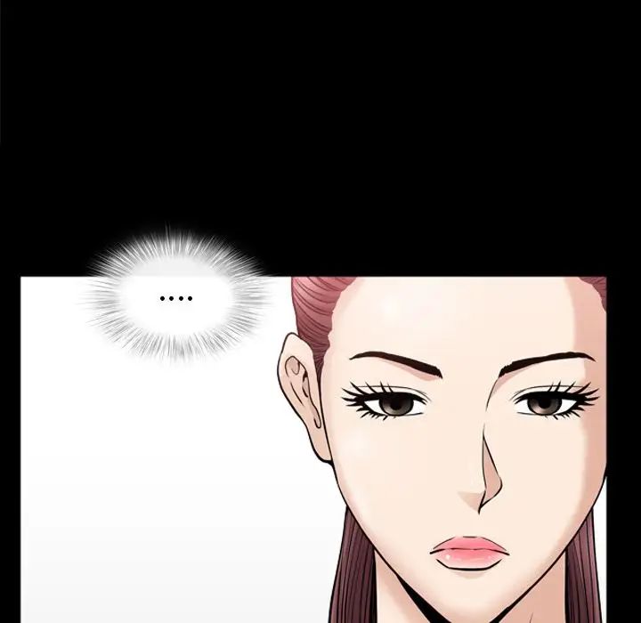 善良的她第14話