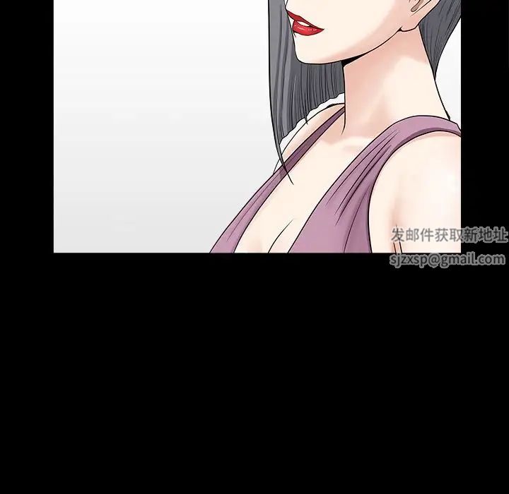 善良的她第15話