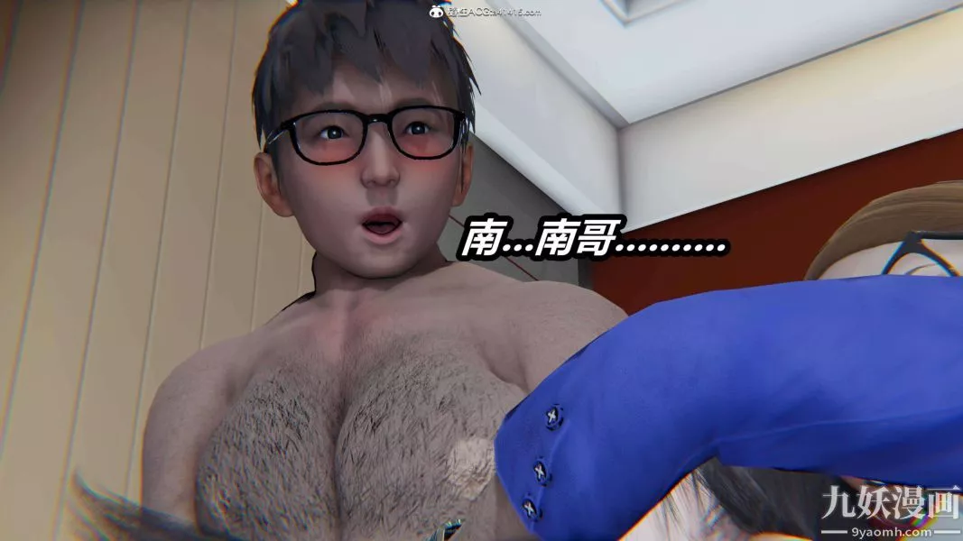 [3D]逆轉第二季[完整版]第18章【第04话】