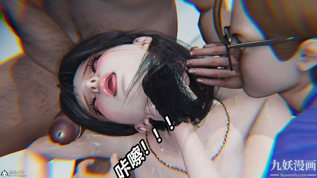 [3D]逆转第二季[完整版]-第18章【第05话】 - 图片 2