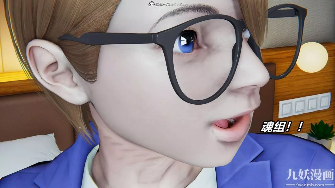 [3D]逆轉第二季[完整版]第18章【第05话】