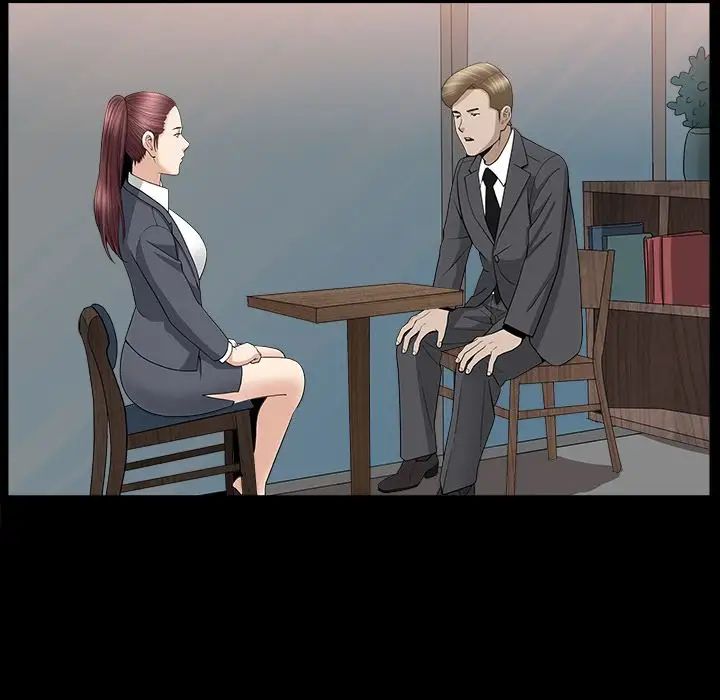 善良的她第15话