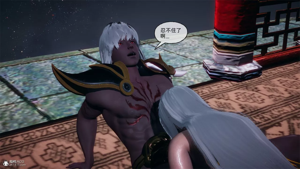 [3D]天命正傳第108話-最終話