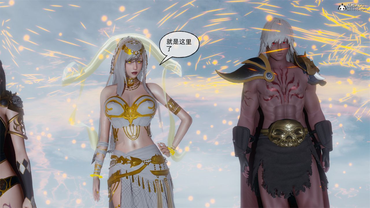 [3D]天命正傳第108話-最終話