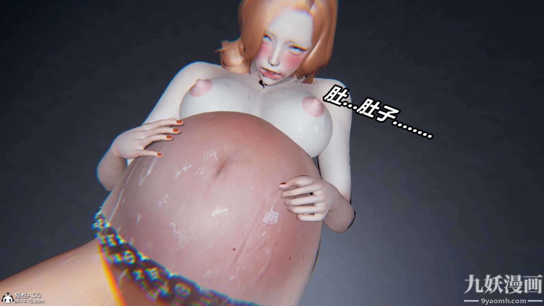 [3D]逆轉第二季[完整版]第18章【第06话】