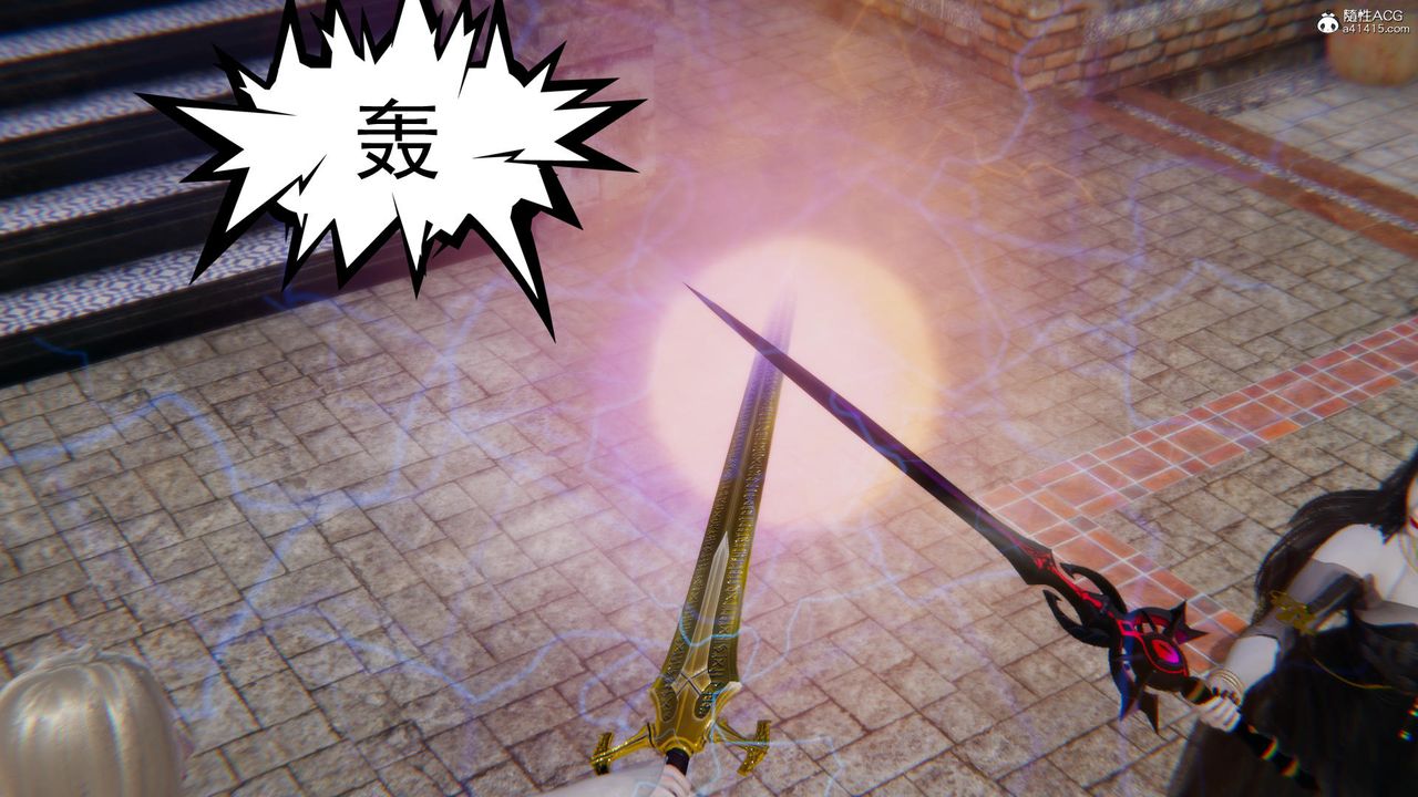 [3D]天命前传第01话