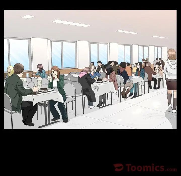 善良的她第16话