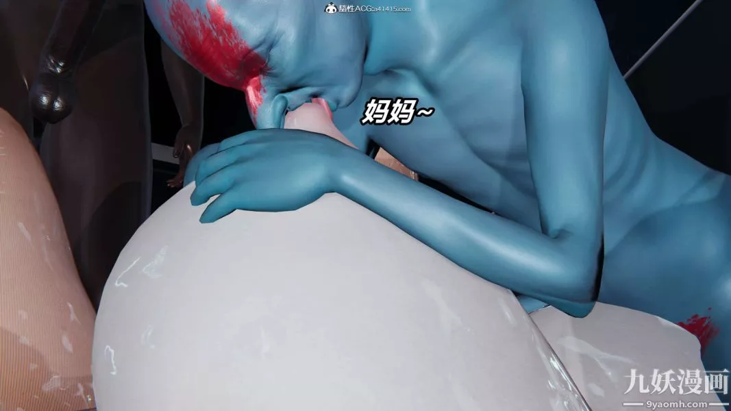 [3D]逆转第二季[完整版]-第18章【第06话】 - 图片 31