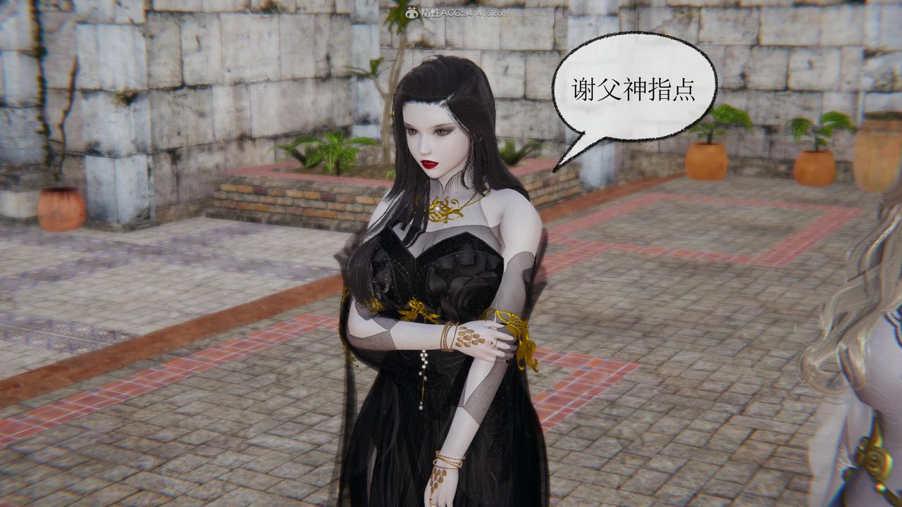 [3D]天命前傳第01話