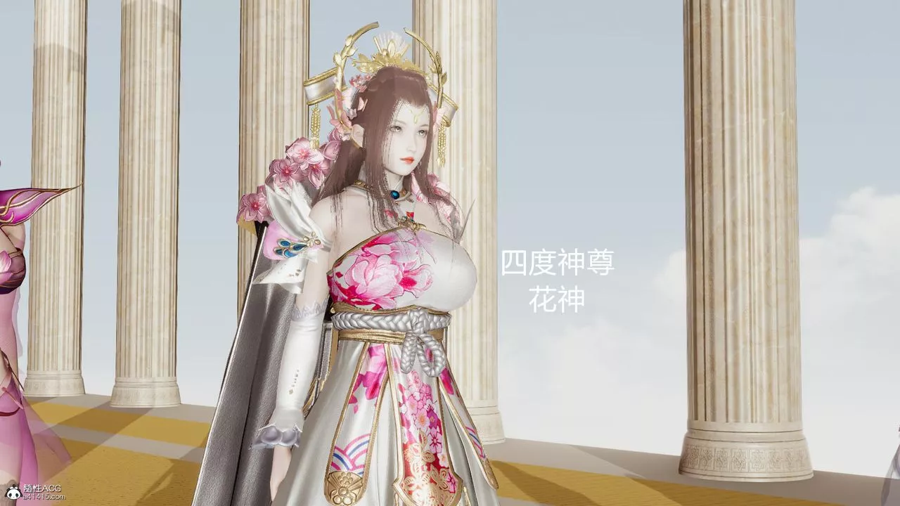 [3D]天命前传-第01话 - 图片 44