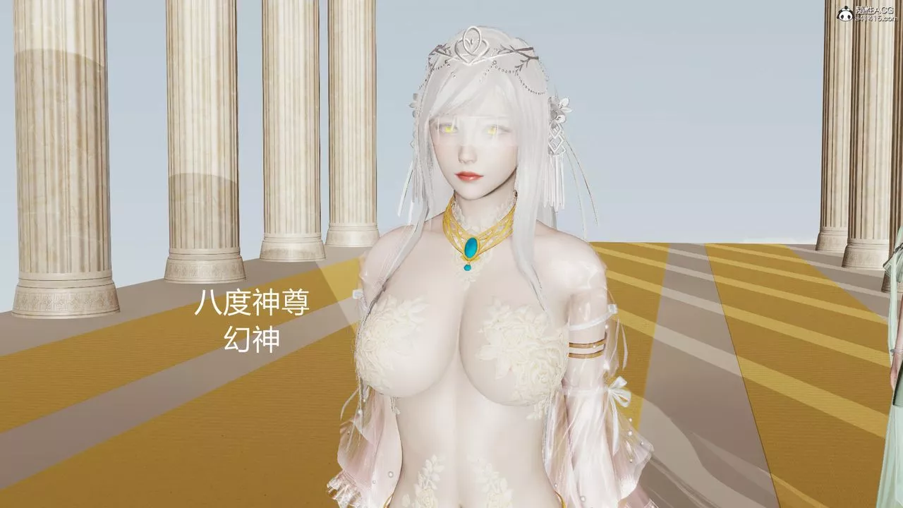 [3D]天命前傳第01話