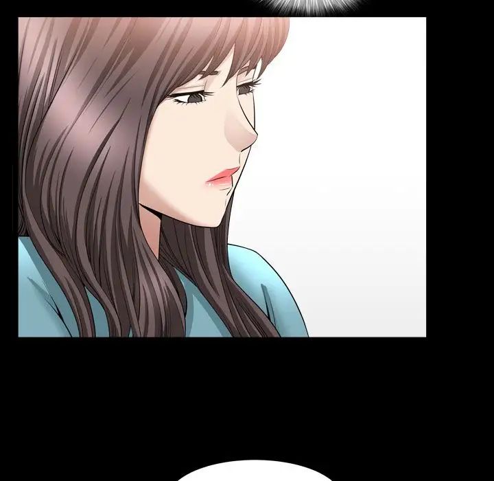 善良的她第16话