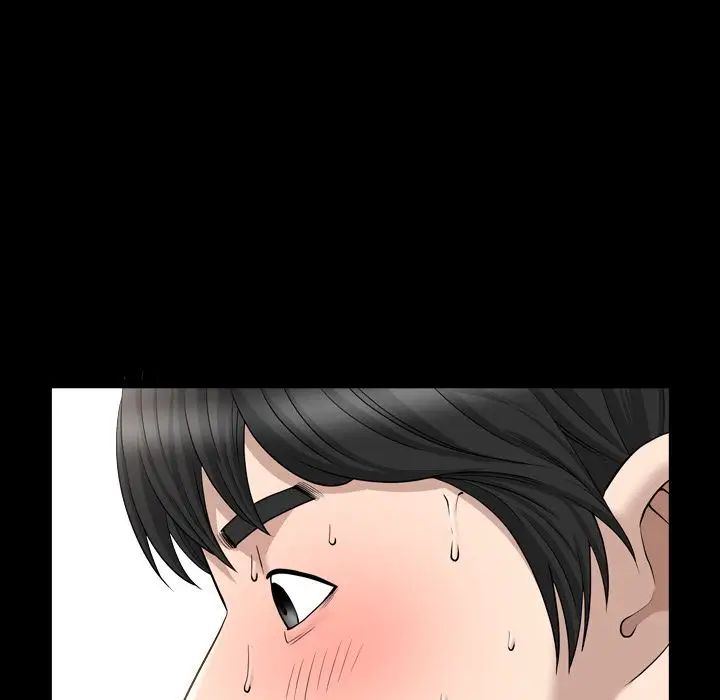 善良的她第16话