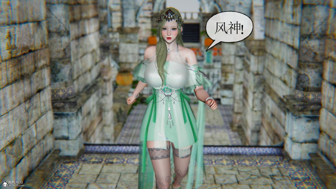 [3D]天命前传第02话