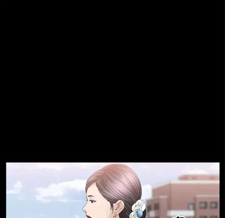 善良的她-第16话 - 图片 97