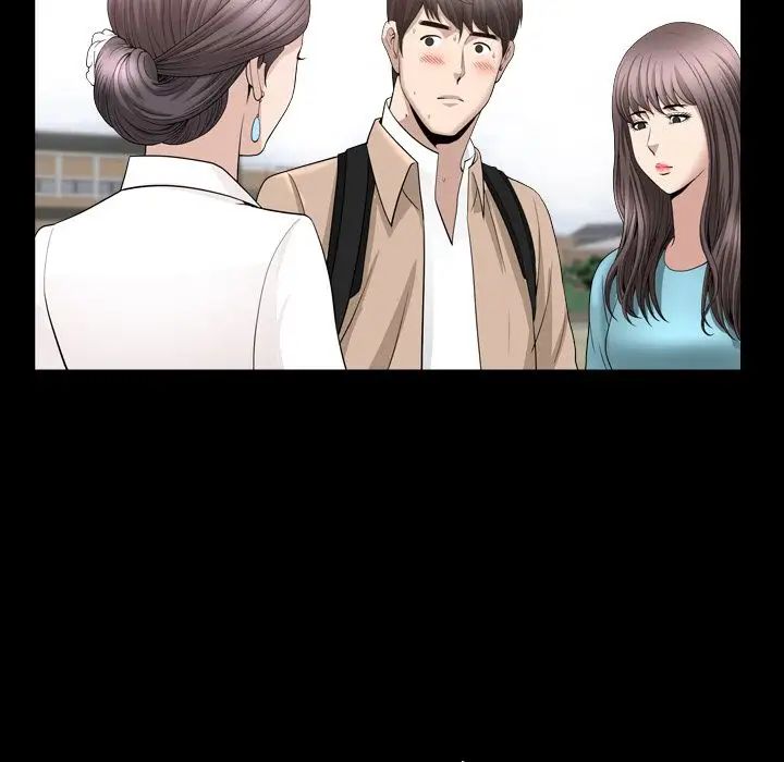 善良的她第16话