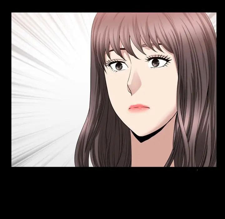 善良的她第17话