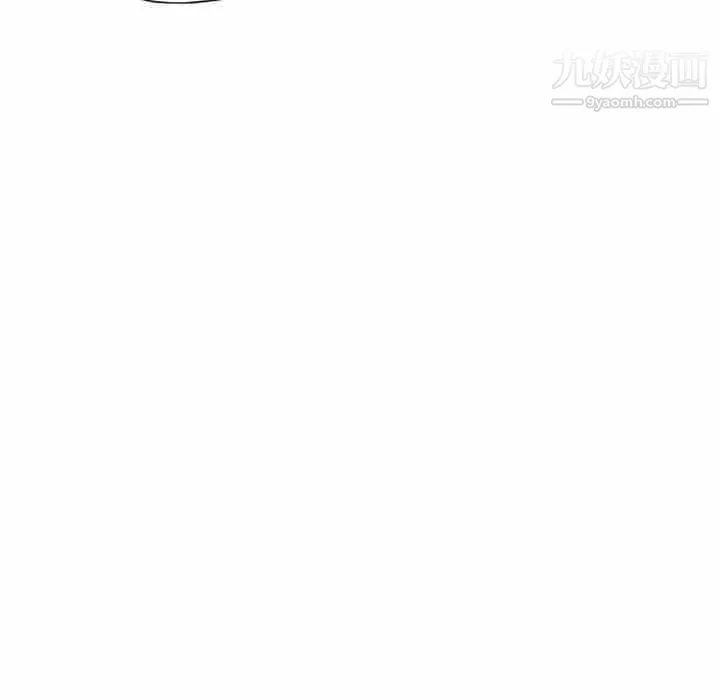 优质女人-第4话 - 图片 31