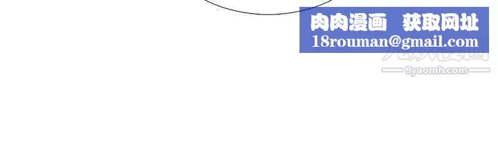 帮人家画嘛-回忆篇3 - 图片 12