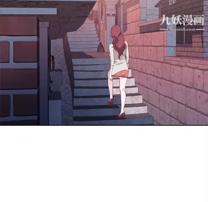优质女人-第4话 - 图片 36