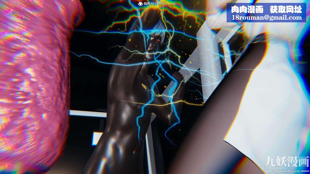 [3D]逆转第二季[完整版]第18章【第08话】