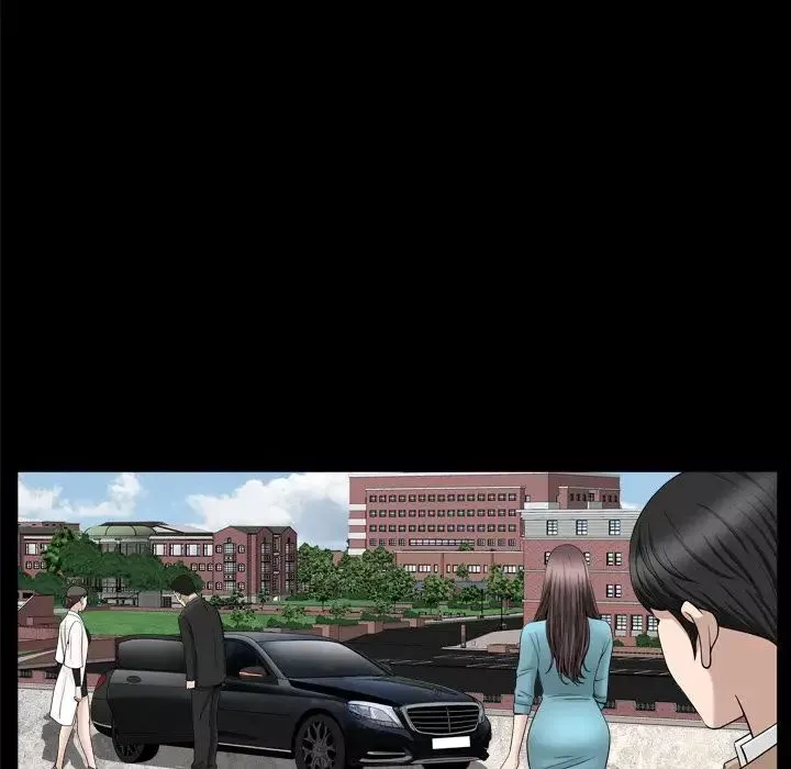 善良的她第17話