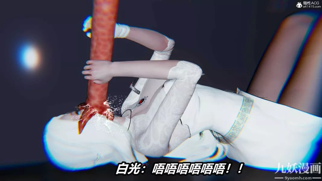 [3D]逆转第二季[完整版]-第18章【第08话】 - 图片 47