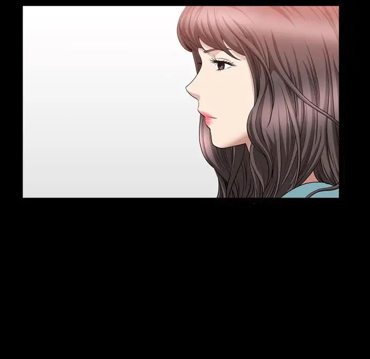 善良的她第17话